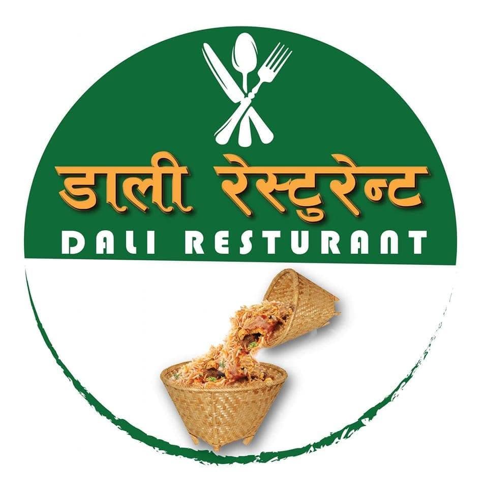 Daali Resturant logo